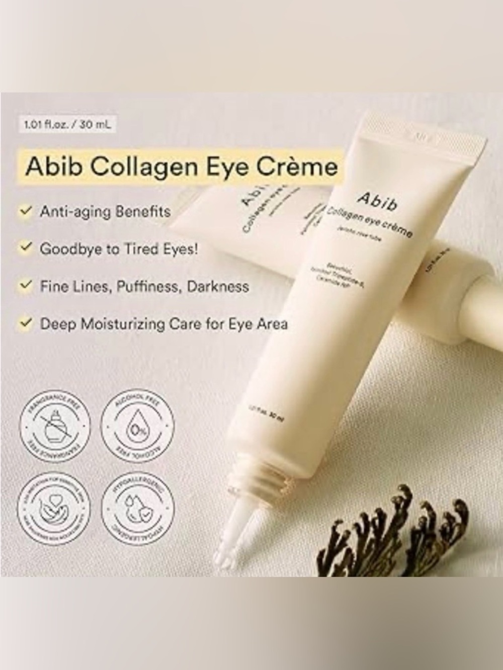 Collagen Eye Cream, Jericho Rose Tube, 1.01 fl oz (30 ml)